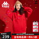 K0DW2MT37 男女运动休闲舒适套头帽衫 Kappa卡帕秋季 新款