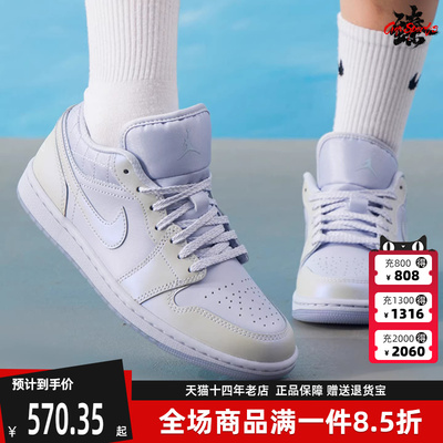 Nike耐克女鞋2025冬季新款运动休闲篮球鞋IM5129
