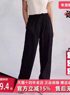 kappa卡帕女裤夏季新款速干运动休闲舒适透气长裤K0E42AY42