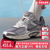 2025秋季 经典 新款 Nike耐克男鞋 RNR 复古百搭运动休闲鞋 HJ5228