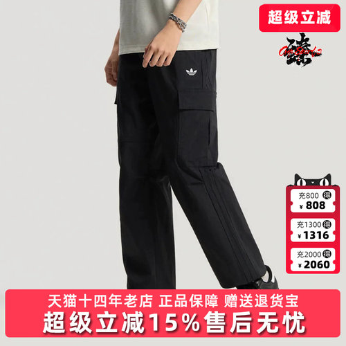 虎扑识货推荐店铺|专柜正品