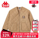 Kappa卡帕男女情侣无领棉服冬新款 防寒外套K0DY2MM01P