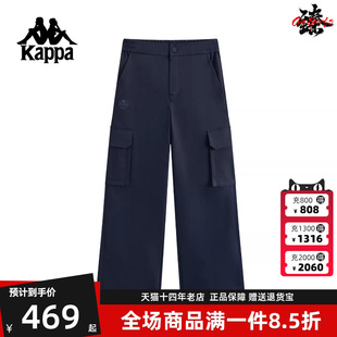 Kappa卡帕女裤 新款 宽松直筒复古百搭休闲长裤 K0F82AX03 2025冬季
