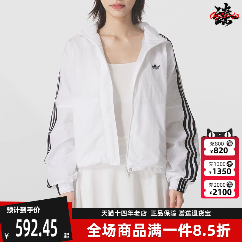 虎扑识货推荐店铺|专柜正品