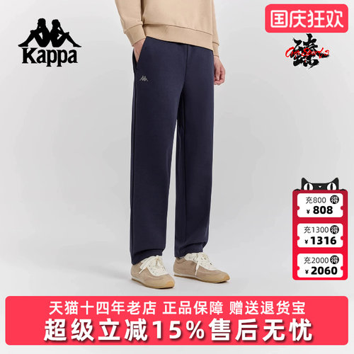 虎扑识货推荐店铺|专柜正品