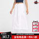 新款 SKIRT NSW WVN GCEL半身裙II1948 RCHED Nike耐克女裙2025秋季