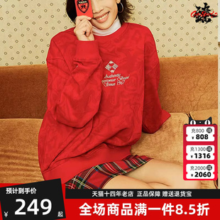 百搭圆领套头衫 Kappa卡帕男装 K0EW2WT38 运动休闲时尚 新款 女装 春季