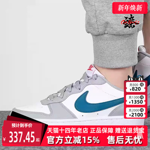 COURT BOROUGH 篮球鞋 2025春季 BQ5448 新款 Nike耐克童鞋 LOW