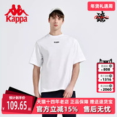Kappa卡帕情侣男女短袖 圆领上衣 运动T恤休闲纯棉半袖 2024夏季 新款