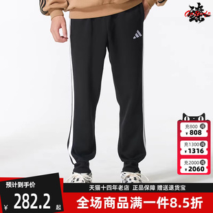 JD1861 Adidas阿迪达斯男裤 新款 PT加绒长裤 2025冬季