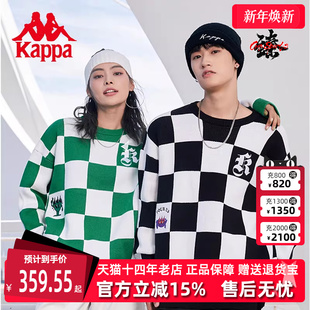 棋盘格套头卫衣K0CY2LT30P 新款 Kappa卡帕男女款 联名毛衣秋季