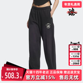 2025冬季 PANT 新款 Adidas阿迪达斯三叶草女裤 OVSZ W长裤 KC5872