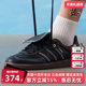 女鞋 2025秋季 Adidas阿迪达斯三叶草男鞋 新款 SAMBA 板鞋 JQ7087