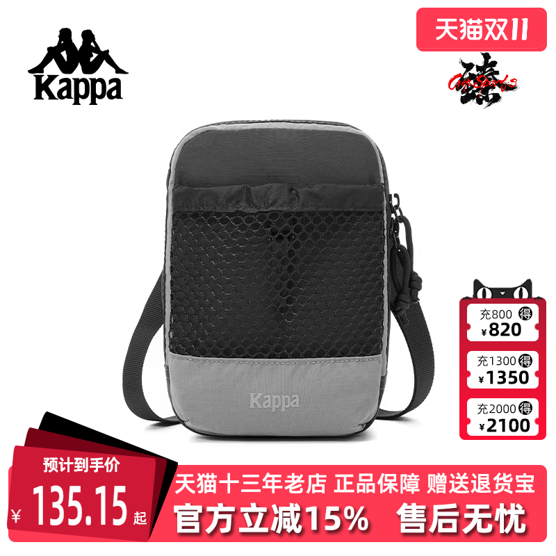 虎扑识货推荐店铺|专柜正品