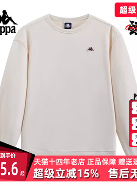 Kappa卡帕男装冬季新款复古运动休闲纯棉透气卫衣K0E72WT39