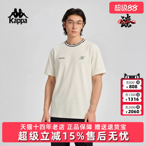 虎扑识货推荐店铺|专柜正品