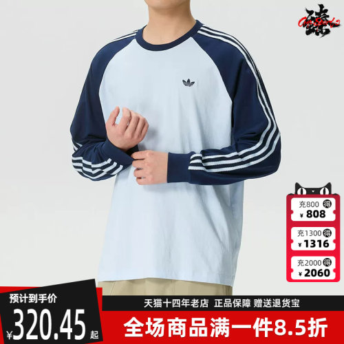 虎扑识货推荐店铺|专柜正品