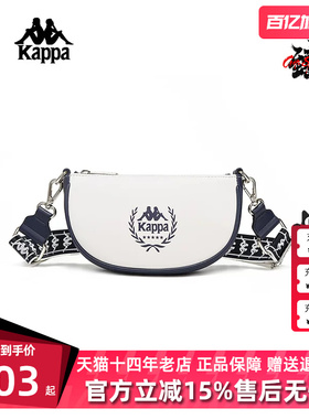 Kappa卡帕女包秋季新款运动休闲简约时尚单肩包K0E68BD70