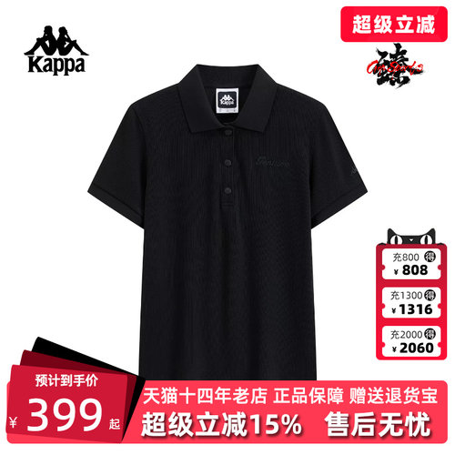 虎扑识货推荐店铺|专柜正品
