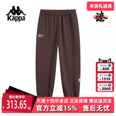Kappa卡帕男裤 K0E72AK82 透气运动休闲收口运动休闲裤 冬季 新款
