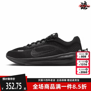 STELLAR 新款 2025冬季 HQ3266 运动跑步鞋 RIDE Nike耐克童鞋