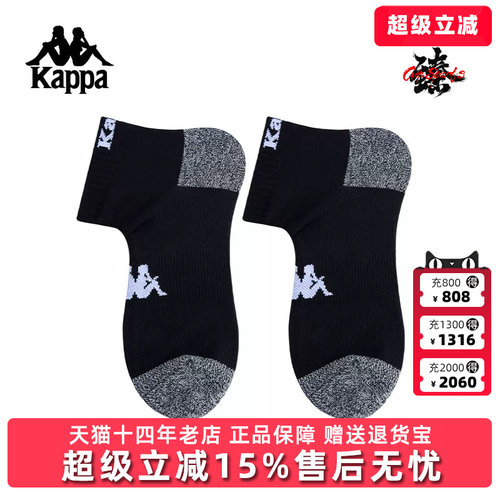 虎扑识货推荐店铺|专柜正品