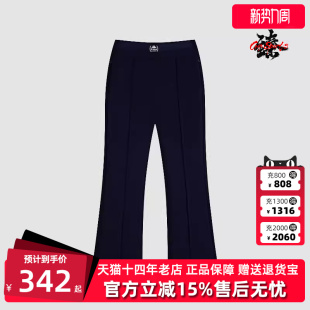 复古户外跑步运动喇叭休闲长裤 新款 K0E62AK02 秋季 Kappa卡帕女裤