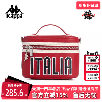 Kappa卡帕女包2025秋季新款简约复古时尚百搭单肩包K0F68BD08