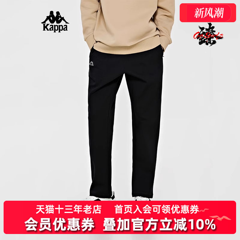 ��ɫ|K0E12AK01-990 M Kappa�������ӱ�ů����