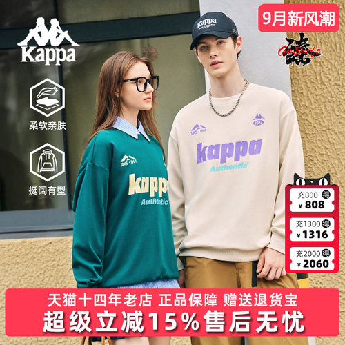 虎扑识货推荐店铺|专柜正品