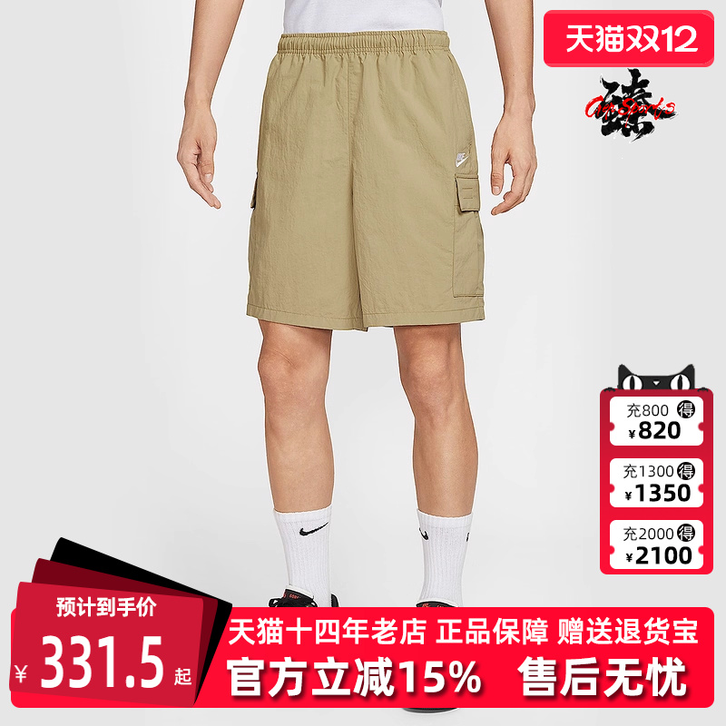 虎扑识货推荐店铺|专柜正品