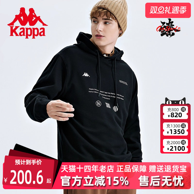 卡帕套头帽衫Kappa长袖卫衣休闲