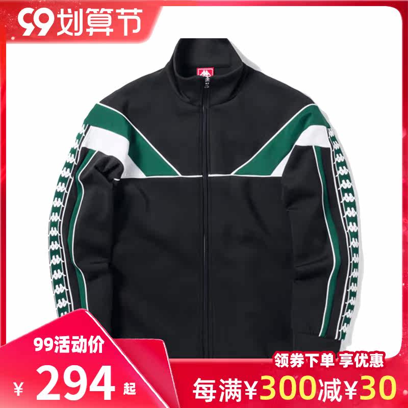 KAPPA Kappa knitting Cardigan motion spring and autumn Sweater Trend bid-rigging leisure time Stand collar coat K0852WK50in the Sportswear/Casual Clothing , Sports Sweater/Pullover  category - from Buy2taobao.com to provide professional Taobao agent buy service