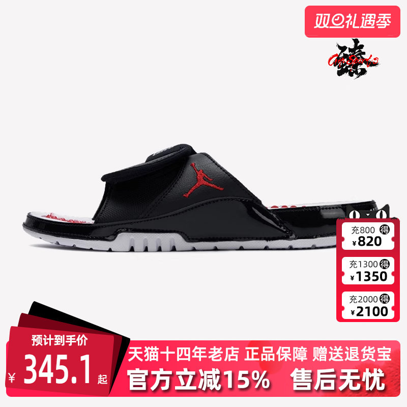 Nike耐克男鞋休闲时尚百搭拖鞋