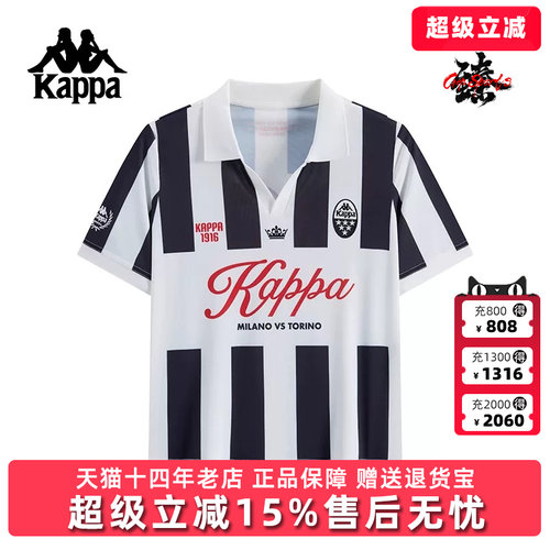 Kappa卡帕女装秋季新款运动休闲简约百搭短袖POLO衫K0F62PD03