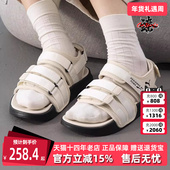 凉鞋 PUMA彪马男鞋 389079 新款 运动休闲百搭透气时尚 女鞋 2025夏季