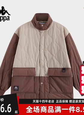 Kappa卡帕男装女装冬季新款运动休闲百搭保暖棉衣K0EZ2MM30D
