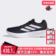 Adidas阿迪达斯男鞋 JI1426 运动休百搭闲耐磨跑步鞋 2025秋季 新款