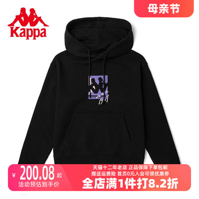 Kappa卡帕套头帽衫2023新款女运动卫衣休闲外套针织上衣K0C22MT63