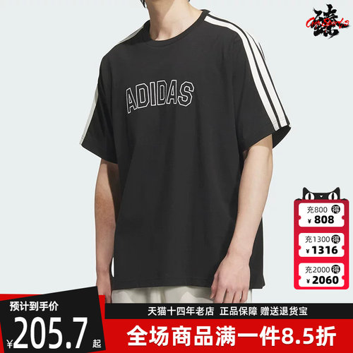 虎扑识货推荐店铺|专柜正品