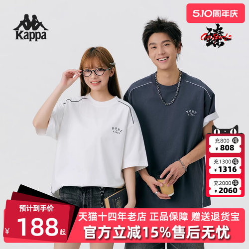 虎扑识货推荐店铺|专柜正品