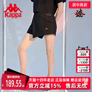 K0C42QQ01F 运动休闲舒适透气防走光裙裤 Kappa卡帕女裙夏季 新款