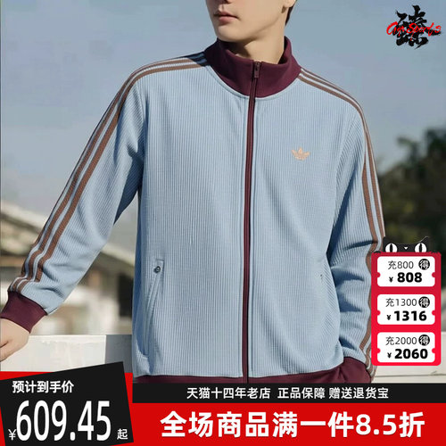 虎扑识货推荐店铺|专柜正品