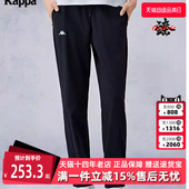 舒适百搭九分裤 Kappa卡帕女裤 运动休闲时尚 新款 K0E62CJ40 秋季