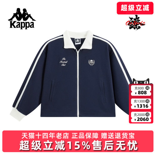 虎扑识货推荐店铺|专柜正品