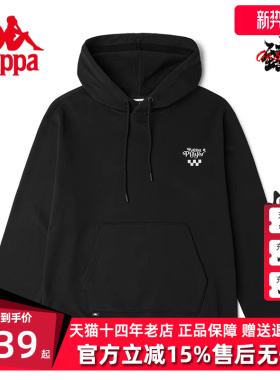 Kappa卡帕男子套头帽衫秋季新款运动休闲长袖卫衣K0C52MT70