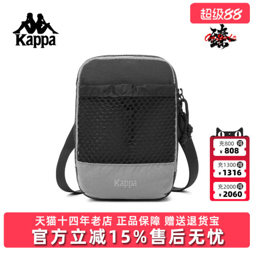 虎扑识货推荐店铺|专柜正品