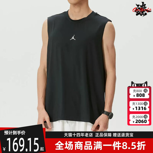 虎扑识货推荐店铺|专柜正品