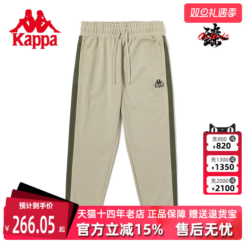 男裤KAPPA卡帕男款休闲收口卫裤