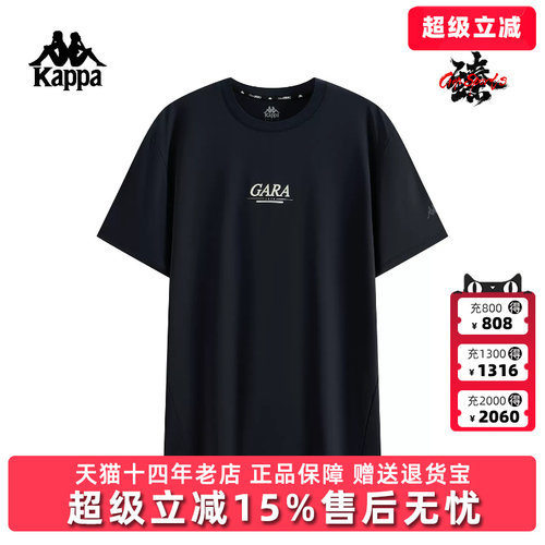 虎扑识货推荐店铺|专柜正品